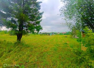 Земельный участок на продажу, 22.1 сот., деревня Кириллово, Центральная улица