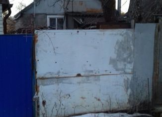 Дом на продажу, 45 м2, Ставрополь, микрорайон № 17, 1-я Садовая улица, 27