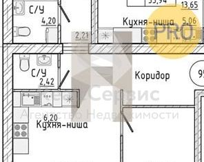 2-комнатная квартира на продажу, 70.1 м2, село Первомайский, улица Строителя Николая Шишкина, 11к1, ЖК Знак