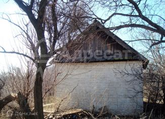 Дом на продажу, 15 м2, Волгоград, Тракторозаводский район, Латошинская улица