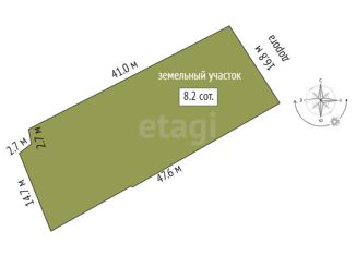 Продажа дома, 120.2 м2, СНТ Мысы