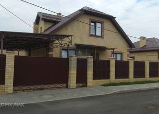 Продажа дома, 189.7 м2, Краснодарский край, улица Мечтателей