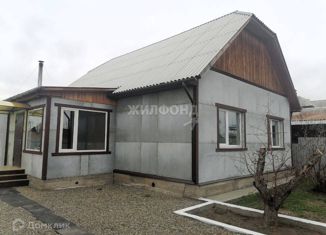 Продам дом, 92.5 м2, рабочий посёлок Усть-Абакан