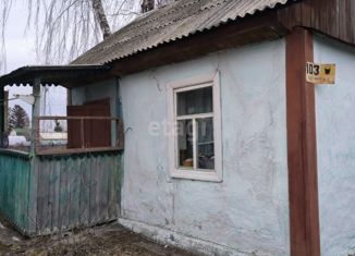 Продаю дом, 20 м2, Новосибирск, садовое товарищество Обское, 102, Советский район