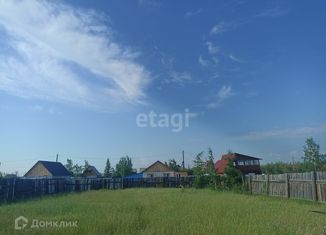 Земельный участок на продажу, 8.3 сот., Якутск, микрорайон Марха, Хлебный переулок