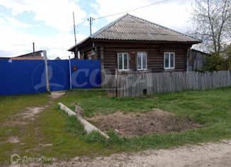 Дом на продажу, 42 м2, село Архангельское