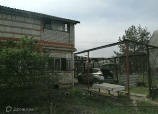 Продаю дом, 70 м2, деревня Расловка