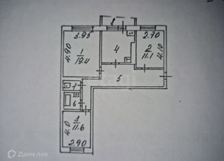 Продаю 3-ком. квартиру, 74.8 м2, Тюменская область, улица Профсоюзов, 12