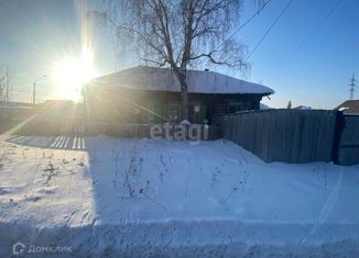 Продается дом, 15.2 м2, Ачинск