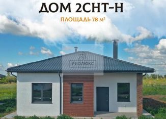Продаю дом, 78 м2, Челябинская область, Екатерининская улица, 9