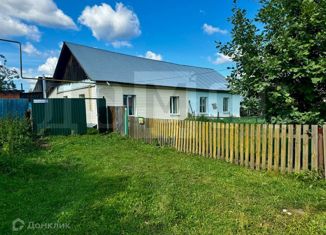 Продажа дома, 48.5 м2, посёлок Первомайский, Садовая улица, 9