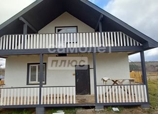 Продается дом, 110 м2, деревня Столбова, Черёмуховая улица