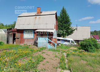 Продам дом, 60 м2, СНТ Бирюсинка, Солнечная улица