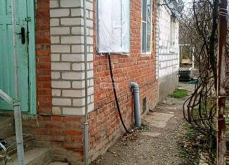 Дом на продажу, 50.3 м2, СНТ Приазовец, Садовая улица