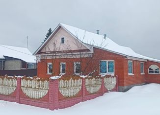 Продажа дома, 43.6 м2, село Октябрьское