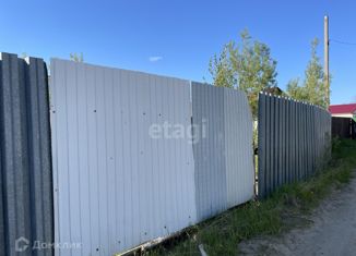 Продаю земельный участок, 6.5 сот., Нижневартовск, Приятная улица, 109