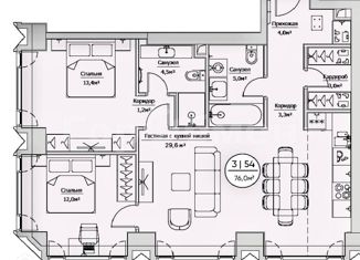 Продается двухкомнатная квартира, 76 м2, Москва, 1-й Сетуньский проезд, вл8, метро Студенческая