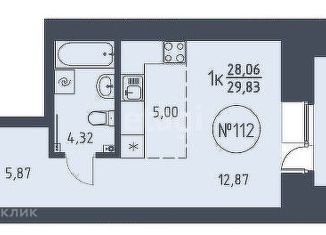Продается квартира студия, 29.83 м2, деревня Кисловка, улица Левитана, 3
