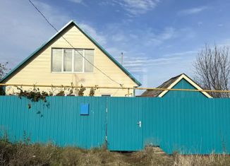 Продажа дома, 59 м2, посёлок Пушкино, улица Пушкина, 92