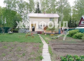 Дом на продажу, 108 м2, село Ленинское