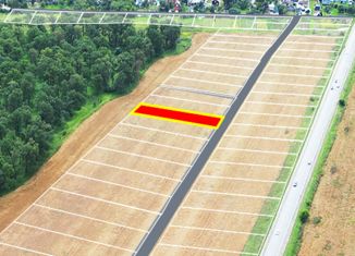 Земельный участок на продажу, 13.73 сот., городской округ Воскресенск