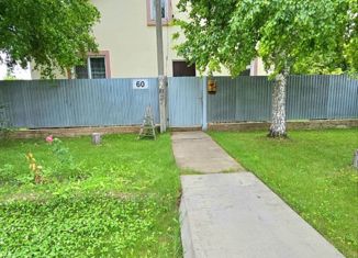 Продажа дома, 90.05 м2, село имени 9 Января, Большая Кольцевая улица, 60
