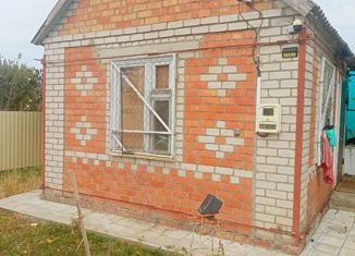 Продам дом, 20 м2, Ейск