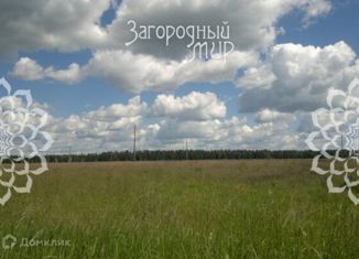 Продается участок, 20 сот., деревня Наумово