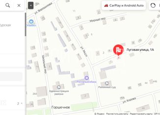 Дом на продажу, 61 м2, рабочий посёлок Горшечное, Луговая улица, 1