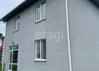 Дом на продажу, 144 м2, коттеджный посёлок Резиденция в Первомайском, Малиновый переулок, 32