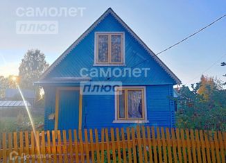 Продажа дома, 24 м2, деревня Морово, Центральная улица