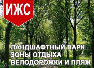 Земельный участок на продажу, 8.76 сот., Сусанинское сельское поселение