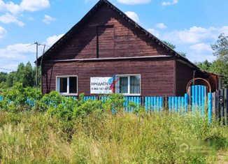 Дом на продажу, 40 м2, деревня Кулаково, Центральная улица