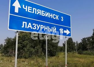 Участок на продажу, 150 сот., посёлок Петровский, улица 9-й Пятилетки