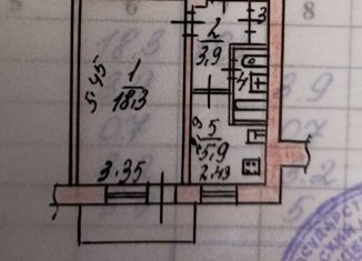 1-комнатная квартира на продажу, 30.6 м2, Мценск, улица Дзержинского, 7