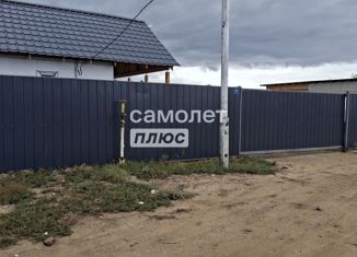 Продается земельный участок, 11 сот., Саха (Якутия), Северная улица