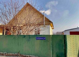 Продажа дома, 56 м2, Забайкальский край, ДНТ № 124 Солнечная поляна, 110