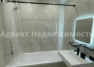Квартира на продажу студия, 18.2 м2, Тюмень, улица Новосёлов, 105