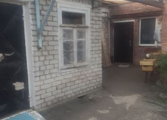 Дом на продажу, 150 м2, Северная Осетия, улица Левандовского, 7