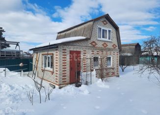 Продажа дома, 40 м2, Воскресенск, садовое товарищество Отдых, 247