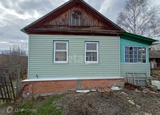 Продается дом, 53.8 м2, поселок Хмелевский, Горная улица, 11