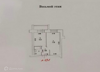 Продам 1-комнатную квартиру, 35 м2, Вологда, Воркутинская улица, 17, 5-й микрорайон