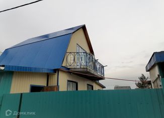 Дом на продажу, 60.4 м2, Пыть-Ях, Центральная улица