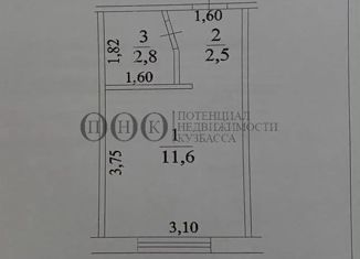 Продается 1-ком. квартира, 16.9 м2, Кемерово, улица Халтурина, 23, Кировский район