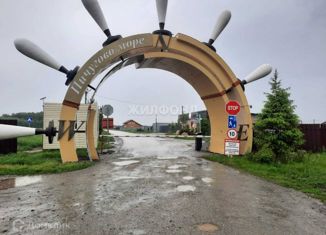 Продается земельный участок, 10 сот., коттеджный посёлок Порт Пичуги, улица Ливингстона