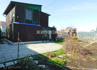 Продаю дом, 60 м2, Барнаул, Индустриальный район