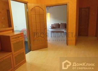 Продаю 2-комнатную квартиру, 71 м2, село Криводановка, Микрорайон, 33