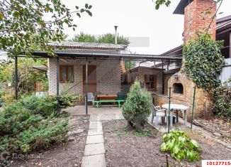 Продажа дома, 47.8 м2, Краснодар, Вишнёвая улица, 162, микрорайон Сады Калинина