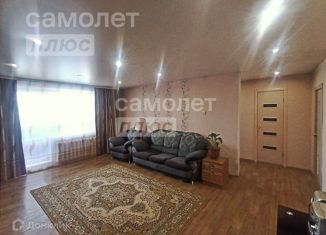 Продам 3-комнатную квартиру, 71.2 м2, Забайкальский край, Автогенная улица, 8