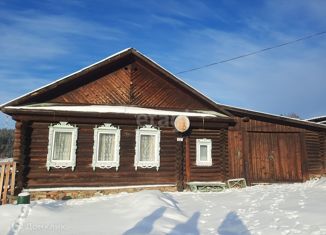 Продается дом, 37.4 м2, посёлок Черноисточинск